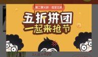 小程序最新爆料看点推荐,亮点抢先看，不容错过的创新功能